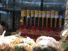 -泸溪河桃酥(长乐路店)
