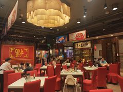 -金鼎轩(方庄天坛店)