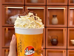 -茶话弄(中贸广场店)