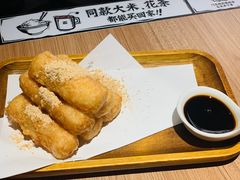 -新太二·鲜料川菜(晶耀前滩店)