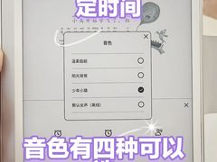 -北京华联购物中心(同成街店)