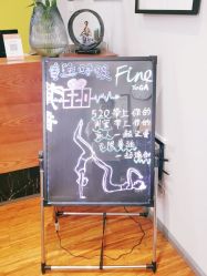 -FineYoga梵音瑜伽·普拉提