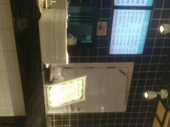 -蔡林记(汉街店)