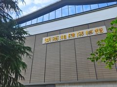 -湖南湘绣博物馆