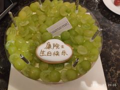 一抹青岚-半勺舒舒生日蛋糕店