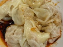 -继红顺河抄手名小吃