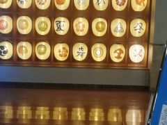 -重庆南山海昌汤都