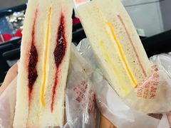 -洪瑞珍三明治(忠孝店)
