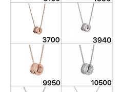 -乐天免税店(明洞店)