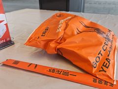 -一棠龙虾•王牌虾球(恒隆广场店)