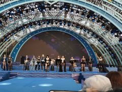 -第35届青岛国际啤酒节