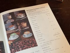 -古董花园(思南路42弄小区店)