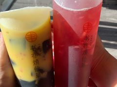 -书亦烧仙草(万达广场美食街店)