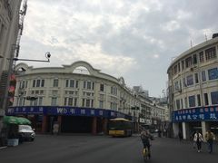 -八婆婆烧仙草(中山路店)