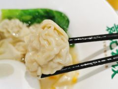 -袁记云饺(鼓楼店)