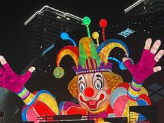 -重庆国际马戏城