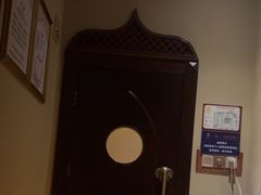 -素可汤泉(天宝大厦店)