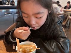 -La Strada(安福路店)