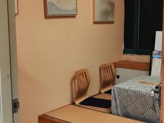 -优米国际日语·留学·移民(南山校区)