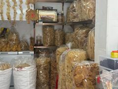-吴财记面家(大同路店)