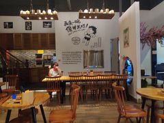 -椰小调.儋州米烂(名门店)