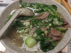-五牛头