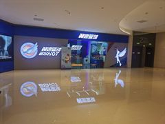 -翼速篮球·少儿篮球培训·中考体育(贵和店·原鲁能城店)