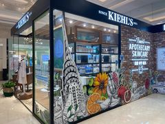 -新世界大丸百货