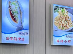 -丹水桥地锅鱼·翘嘴鲌·地方特色全鱼宴(丹江口大坝店)