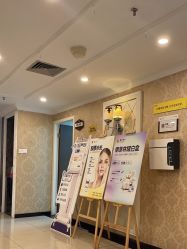 -深圳春天阳光医院·轮廓抗衰中心