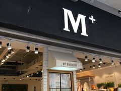 -metersbonwe(中华城店)