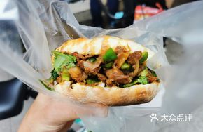 Layered Pork with Fat and Lean