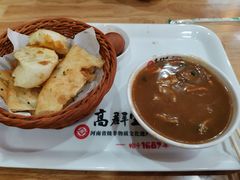 -高群生胡辣汤(亚运村店)