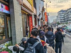 -龙翔臭豆腐(河坊街店)