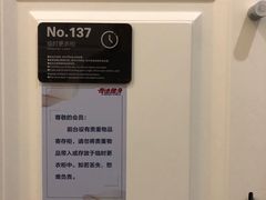 -奇迹健身(金牛凯德店)