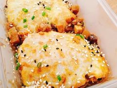 -老通城豆皮大王(吉庆街店)