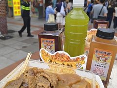 -老day牛杂(官也街总店)