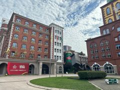 -青岛啤酒博物馆