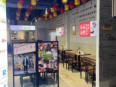 -吾悦广场(南京鼓楼店)