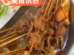 -蜀味签串串火锅(永城店)