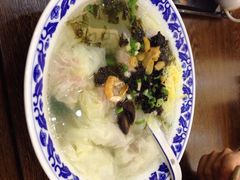 iphone_upload_pic-老温州馄饨担(东游大厦店)