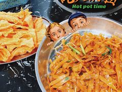 -牛一煲美食(江高店)