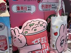-DQ·蛋糕·冰淇淋(富华里店)