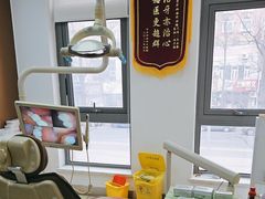 -圣贝口腔(海淀店)