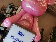 -玲婧胡同·生日蛋糕·餐厅(嘉里城店)