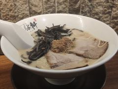 金丸豚骨拉面-一豚轩·烧鸟·豚骨拉面(五四路店)