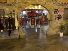 -来小酌·长安酒家(翠庭大厦店)