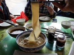 -天下第一面(大雁塔北广场店)
