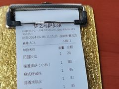 -萨贝尔意式西餐厅(古城新梦店)