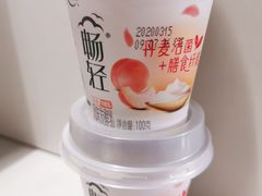 -京客隆超市(华安店)